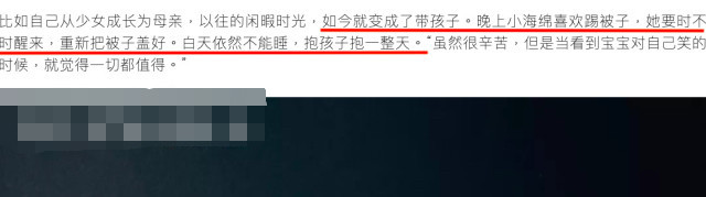 点击图片看原样大小图片