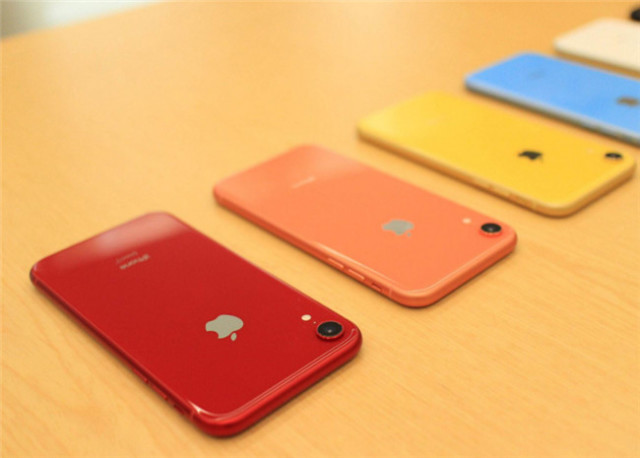 苹果以旧换新有猫腻?折抵换购iPhone XR价格