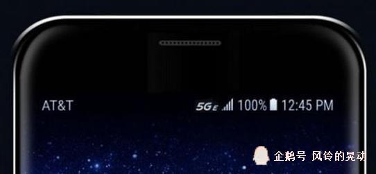 影响5G标准立项的中国,不是第一个5G商用的国