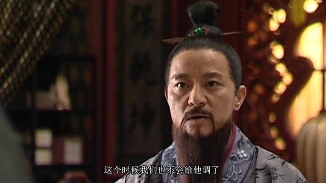 大明王朝齐大柱其实早就死了留在锦衣卫的不是他是死神使者