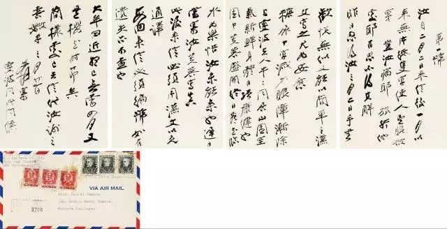 张大千|一周一封情书：张大千和山田喜美子