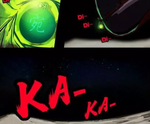 尸兄:星云双子的一脚,踢残小金刚,却为黑小飞打开救援通道