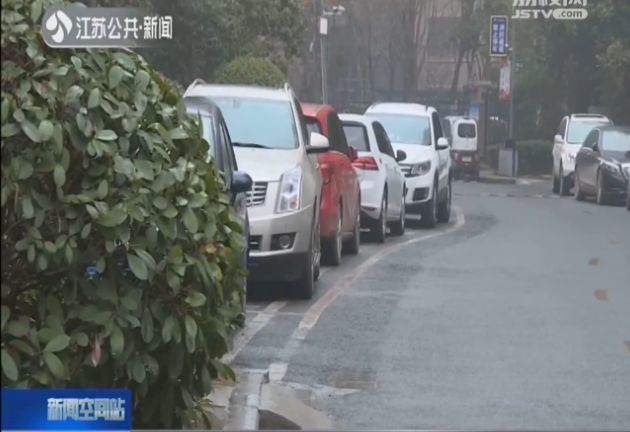 70万!淮安这小区给业主发红包!这笔钱你本该也