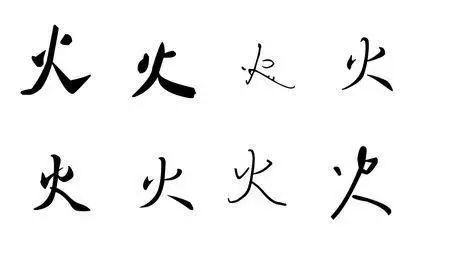 汉字|中华汉字：人类发展史上空前绝后的文明瑰宝！