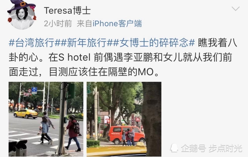 点击图片看原样大小图片
