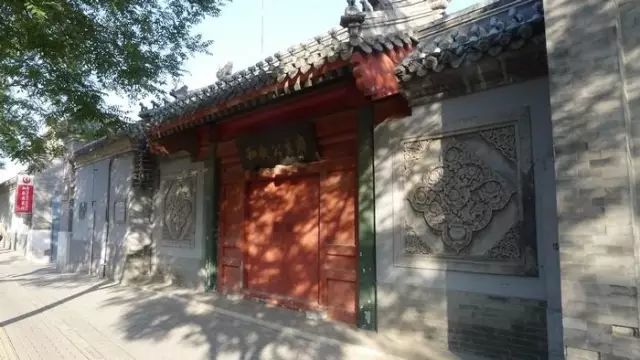 北京胡同里的30座豪宅