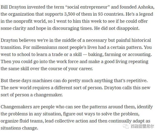 腾讯内容开放平台