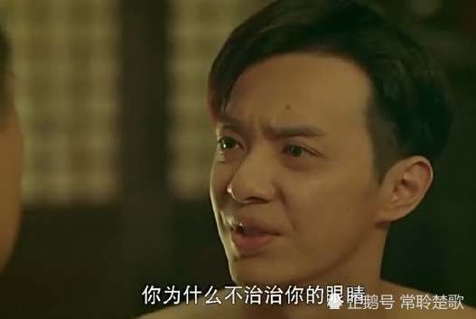 灵魂摆渡阿金将眼睛送给了赵吏那赵吏的眼睛送谁了细思惶恐