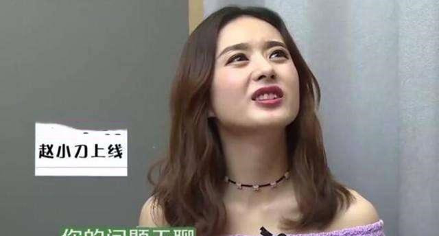 《知否》中盛明兰口中的虞候和都虞侯,在宋朝