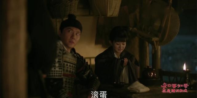 《知否》中盛明兰口中的虞候和都虞侯,在宋朝