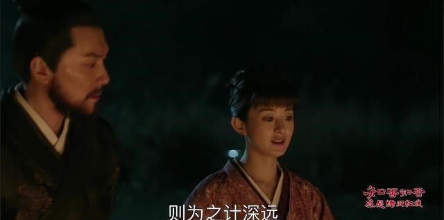 《知否》中盛明兰口中的虞候和都虞侯,在宋朝