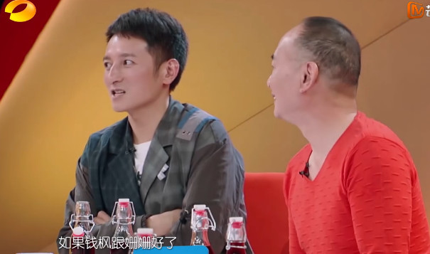 袁姗姗爸爸情商很高,表面上对钱枫很满意,他的