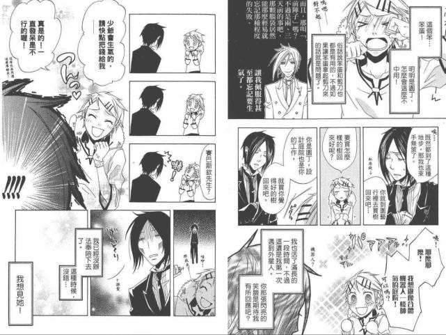 腾讯内容开放平台