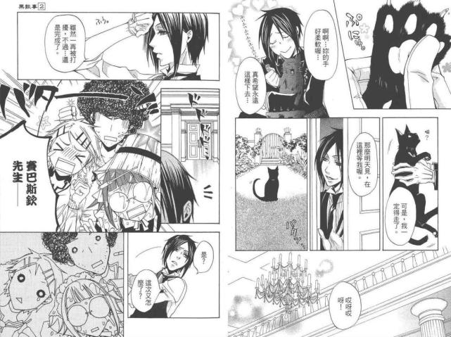 腾讯内容开放平台