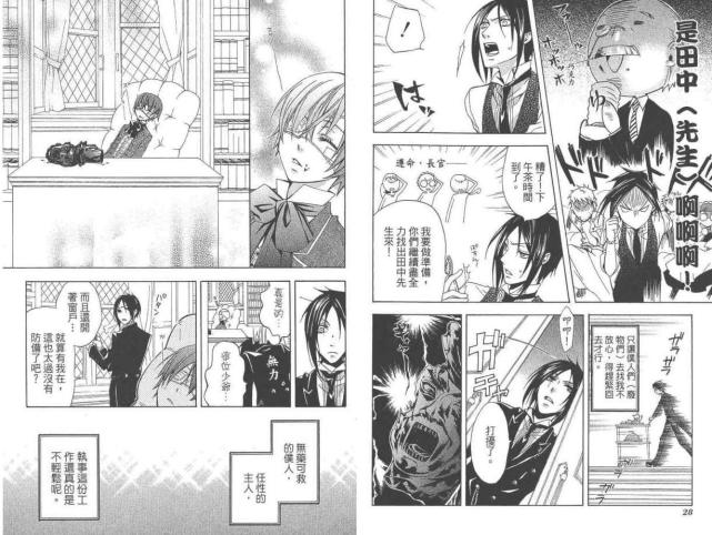 腾讯内容开放平台