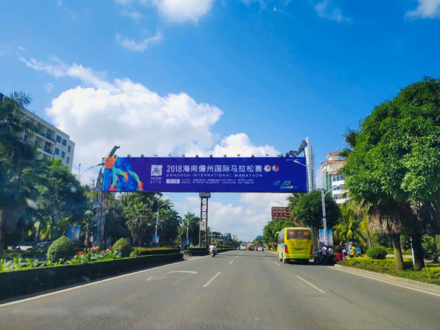佛系跑者意外收获奖金 盛赞儋州马拉松诚意满