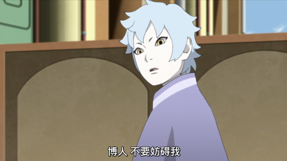 《博人传》第89集,巳月果然是大蛇丸的卧底,回首掏重创空大人