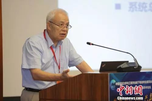 副市长挂46个职务引热议,看完真相网友都炸