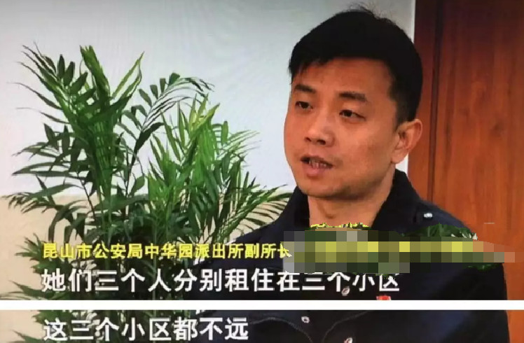 河南男子同时娶3个老婆,生3个孩子,3个老婆还都有结婚证