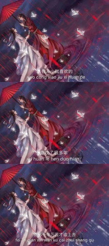 19年全新暖心壁纸:花城的一句情话,少女心爆