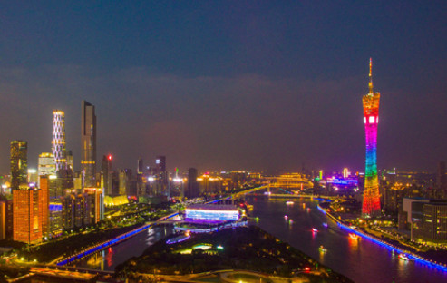 国务院港澳办:中央明确粤港澳大湾区及港澳广