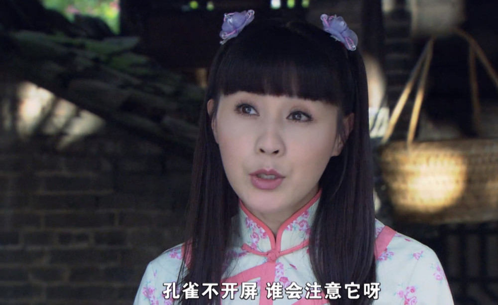 电视剧《桃花劫》又一个虐心的电视剧情