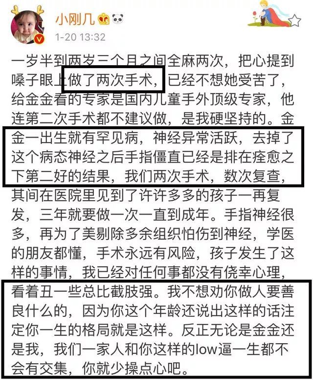 朱一龙无视迪丽热巴古力娜扎却专注另一人,而