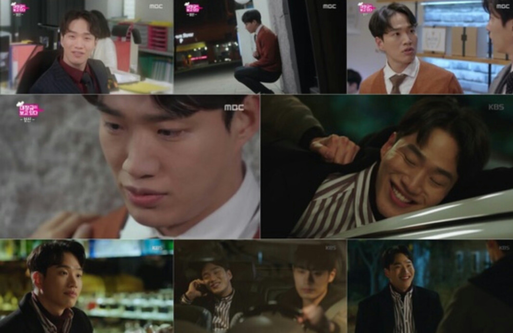 《为何那样,奉尚先生》镜头王金基利 成功转型