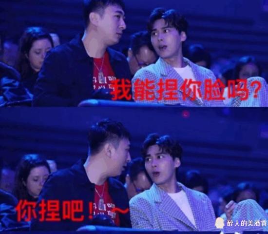 李易峰捏脸王思聪,众人调侃之余是李易峰背景