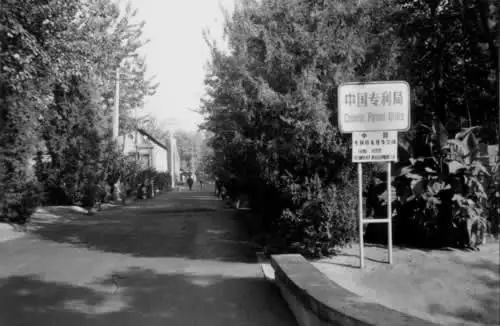 省政协十二届二次会议今天开幕 河南进入两会