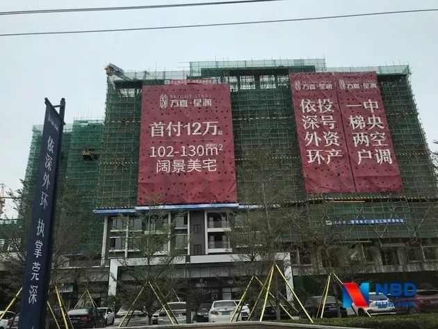 全国首城出台“无理由退房”新规_2个自然日内可退定金