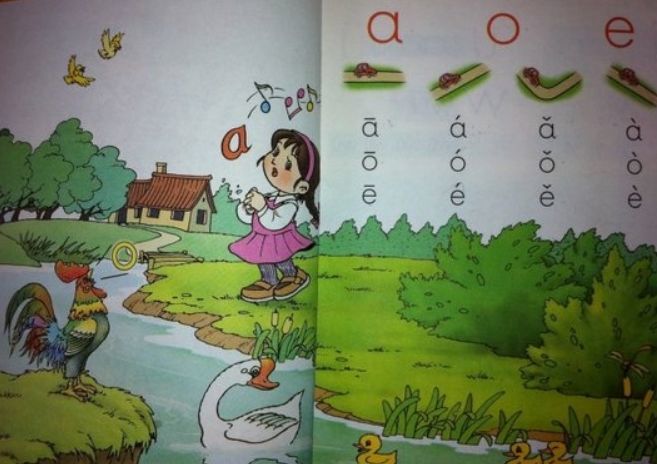 港人为什么说不好普通话,香港话有九个声调而