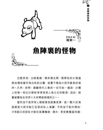 港人为什么说不好普通话,香港话有九个声调而