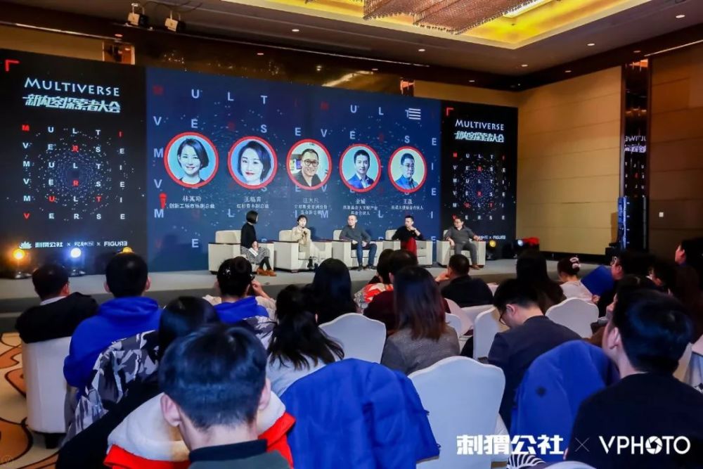 融资难、裁员潮、资本寒冬,2019年内容行业的