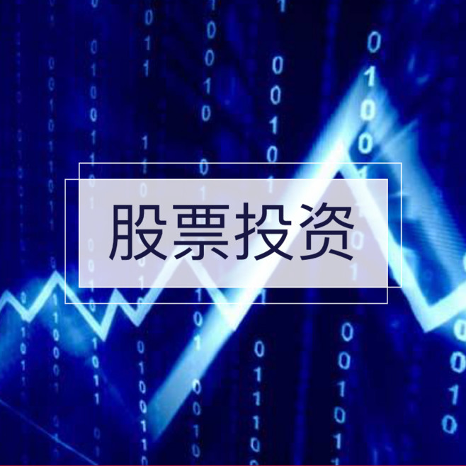 A股：这几家公司连夜发布重大公告！