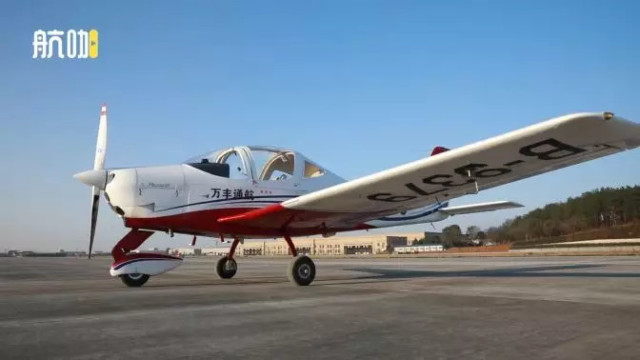 飞行教员 学初级飞机驾照免体检 免理论和飞行考试 都是真的