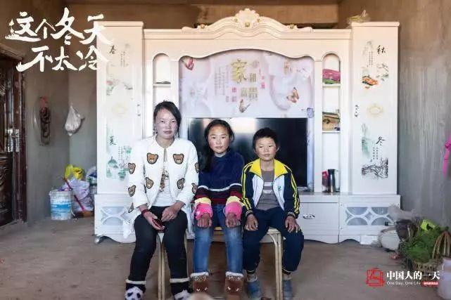 冰花男孩一年后:最重要的是妈妈回来了!