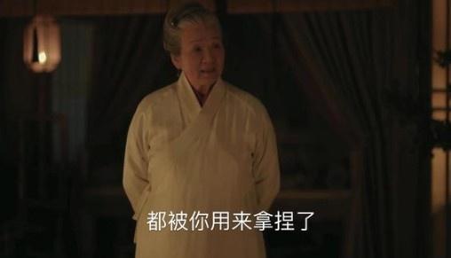 《知否》明兰是如何一步步把林小娘母女套死的