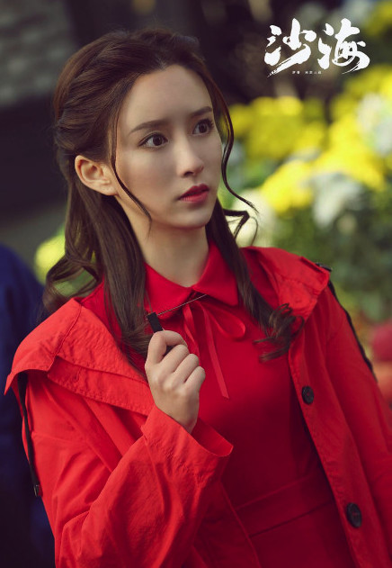 《沙海》秀秀饰演者吴雨桐被曝入室抢劫,偷窃