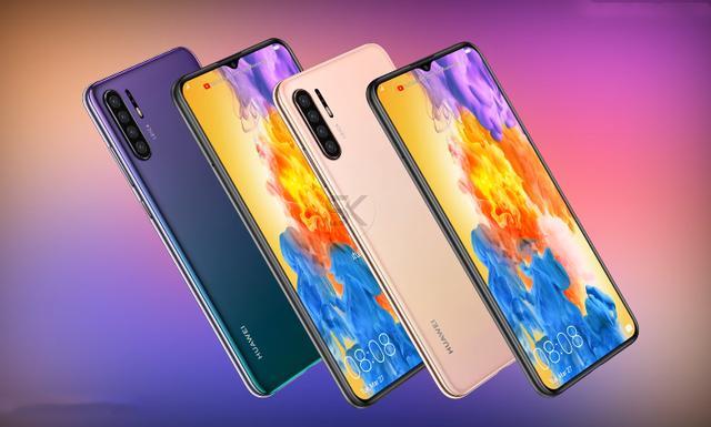 华为p30Pro发布确定真正实力曝光,价格成疑