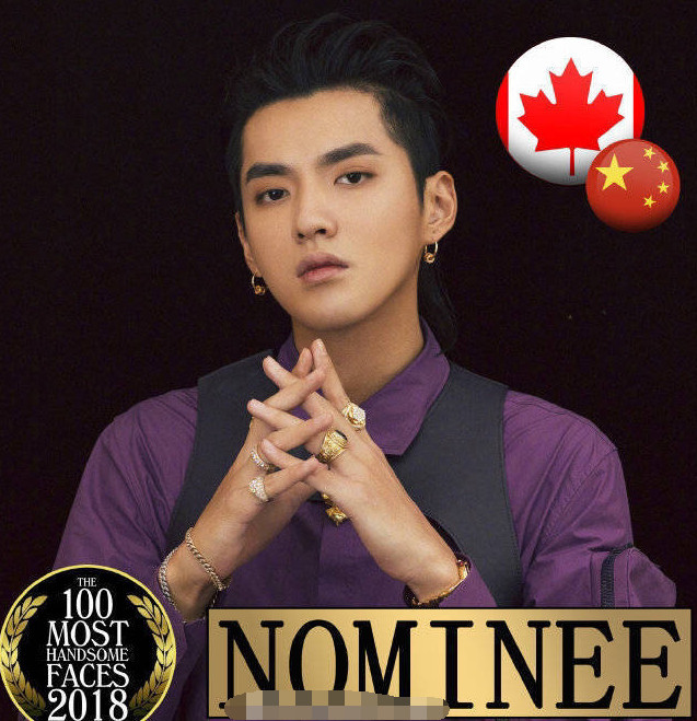 中国区最帅面孔:鹿晗、蔡徐坤张艺兴上榜,吴亦
