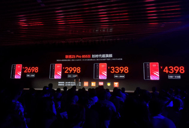 雷军怒斥友商PPT手机,联想做贼心虚,推迟855