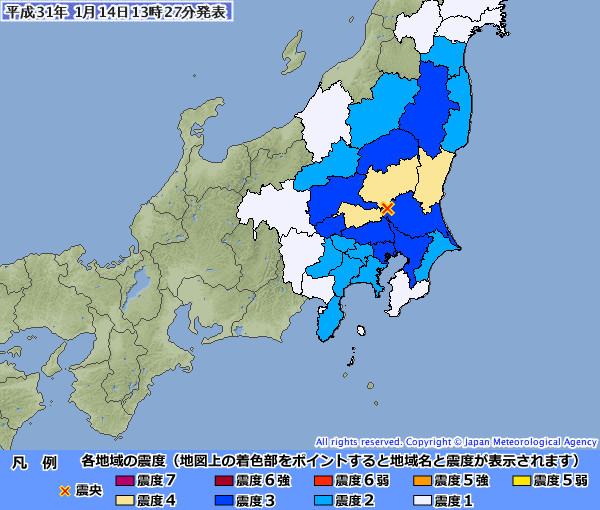 日本进入震动模式 首都东京附近突发地震 多地震感强烈 地震 东京 日本 社会 环太平洋 本州岛