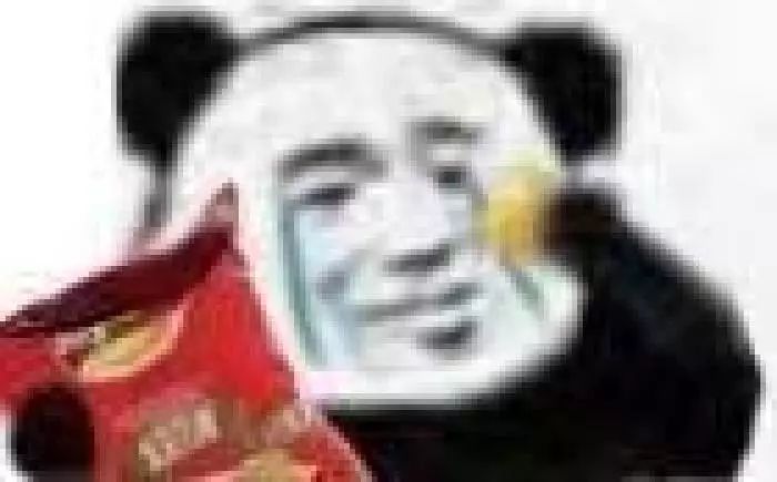 吴昕代言瘦腿霜!要说多少次才能不被骗!