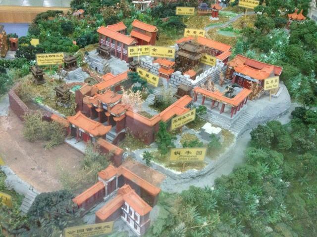 1 昆明·金殿风景区