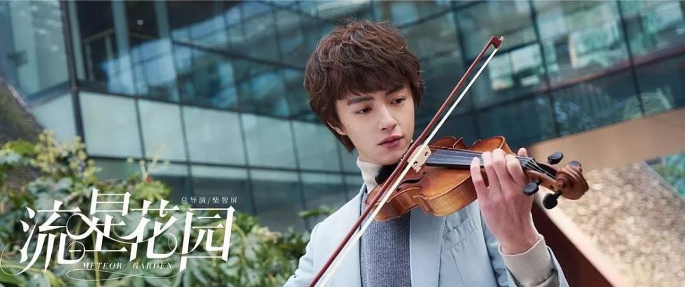 官鸿手机里的第24张照片是?心动