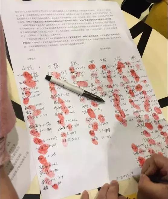 东莞48小时无理由退房?各地此起彼伏的退精装