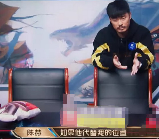 陈赫深夜发文,确定要退出《超越吧英雄》,队长