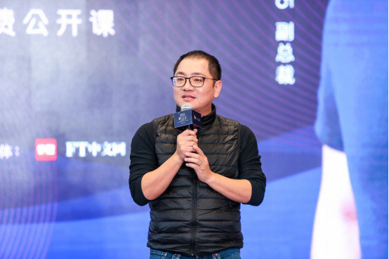 交锋四环新经济  后流量时代消费升级溯本归源
