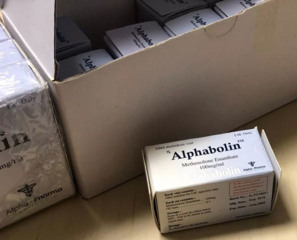 关于美替诺龙的一些分享